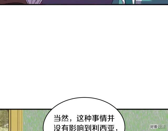 第 155 页
