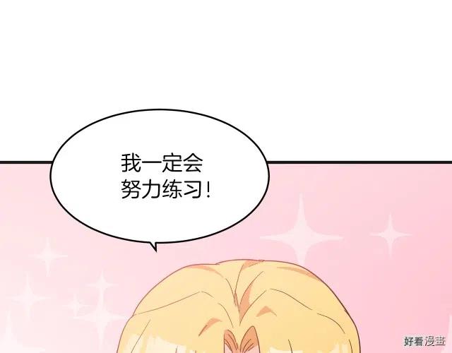 第 158 页