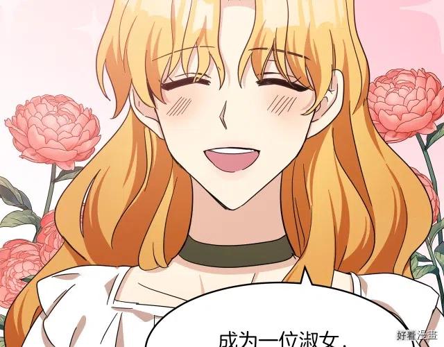 第 159 页