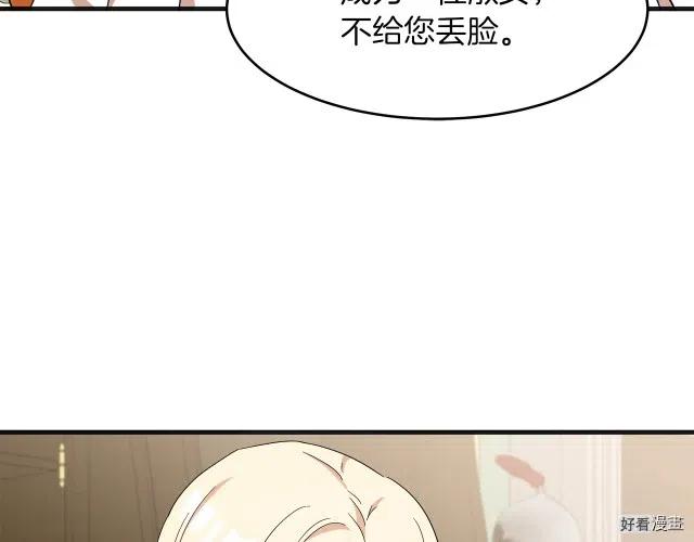 第 160 页