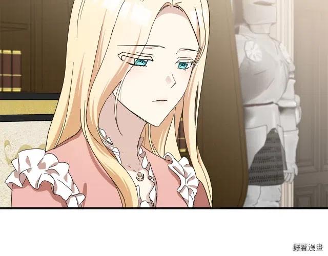 第 161 页