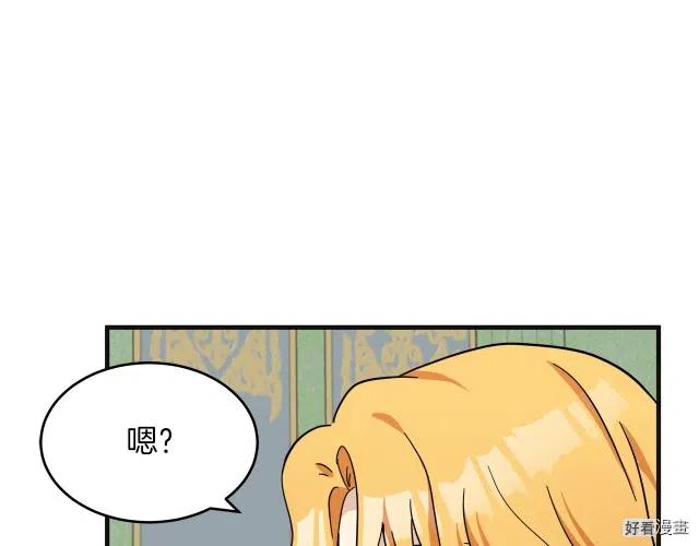 第 165 页