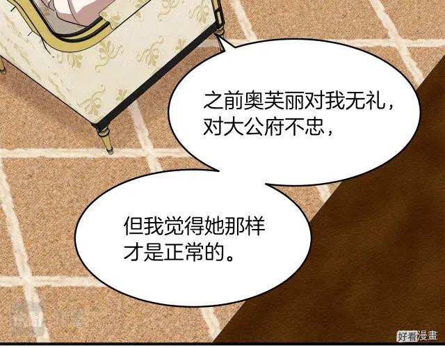 第 169 页