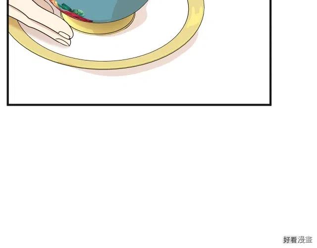 第 175 页