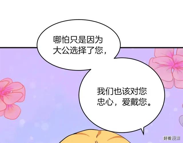 第 176 页