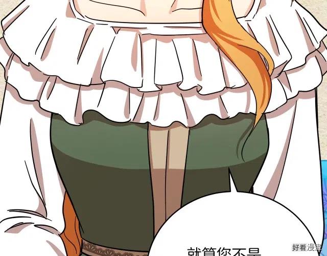 第 178 页