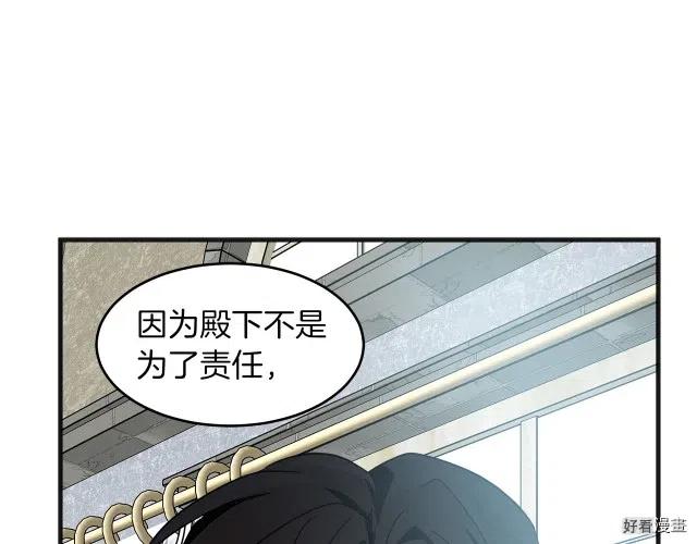 第 181 页
