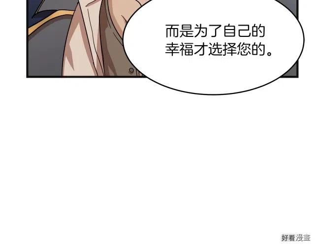 第 183 页