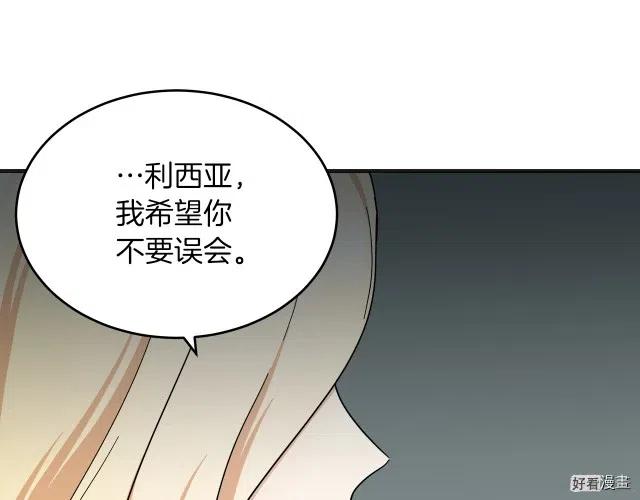 第 184 页
