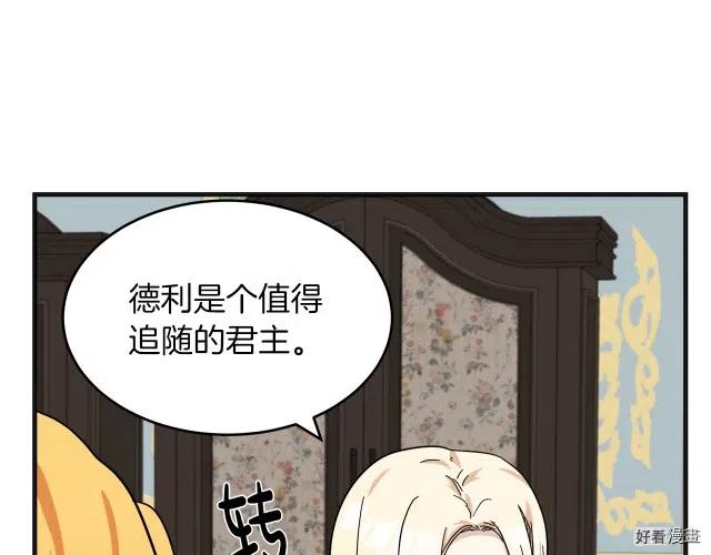 第 186 页