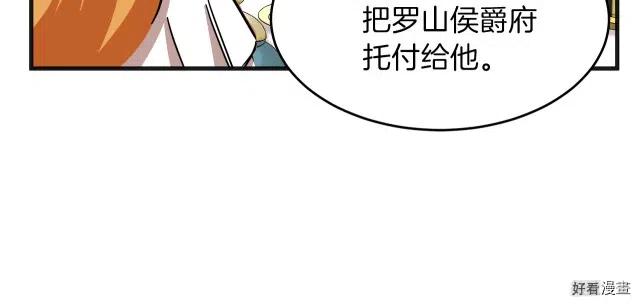 第 188 页