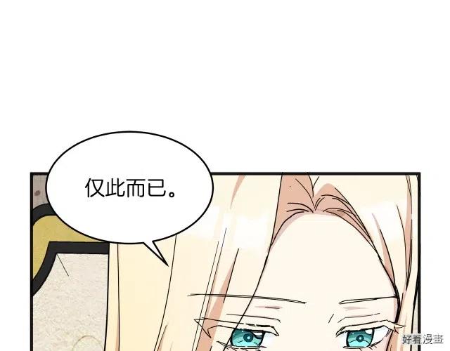 第 189 页