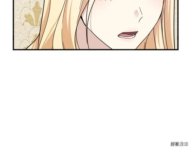 第 190 页