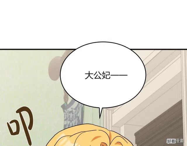 第 191 页