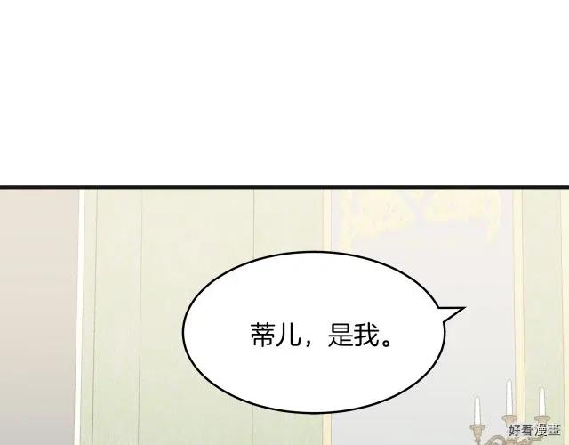 第 194 页