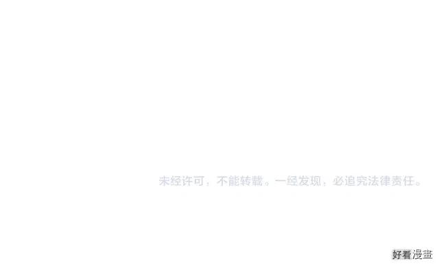 第 197 页