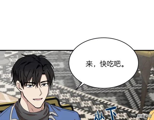 第 200 页