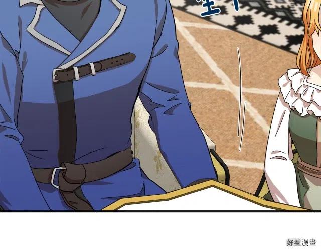 第 201 页