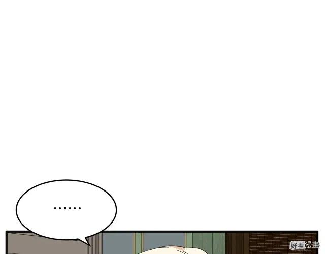 第 202 页