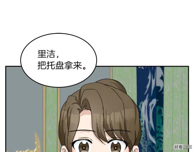 第 205 页
