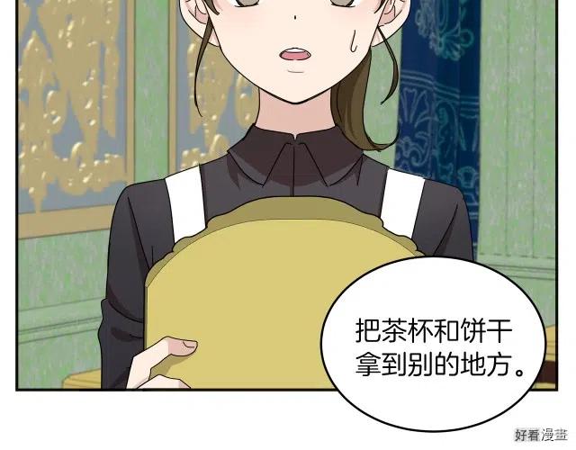 第 206 页