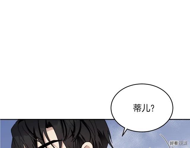 第 207 页