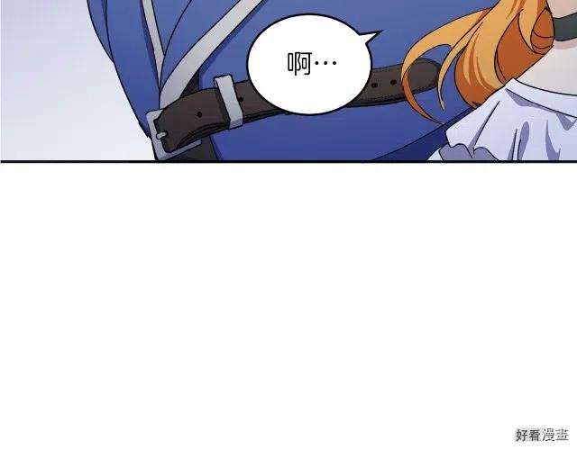 第 209 页