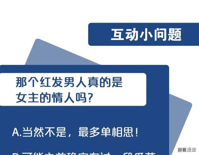 第 211 页