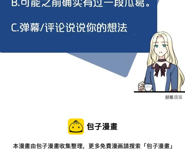 第 212 页