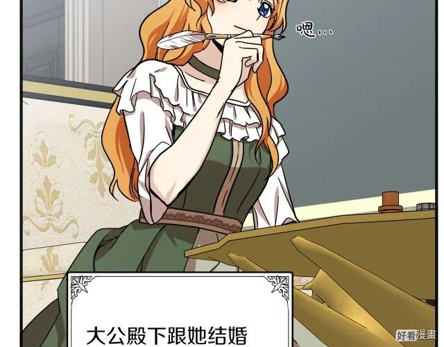 第 94 页