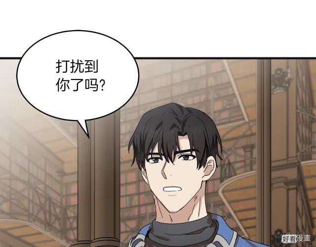 第 102 页