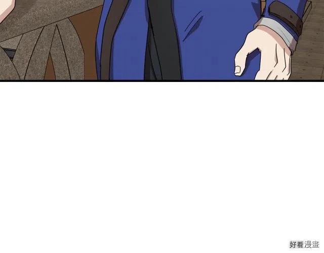 第 104 页