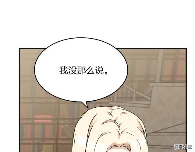 第 105 页