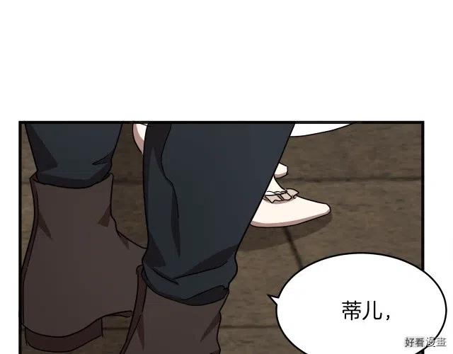 第 108 页