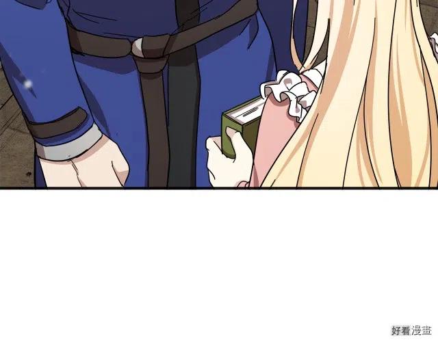 第 112 页