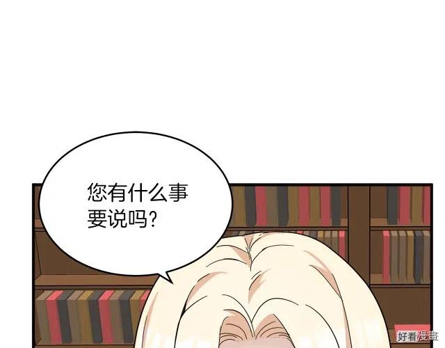 第 114 页