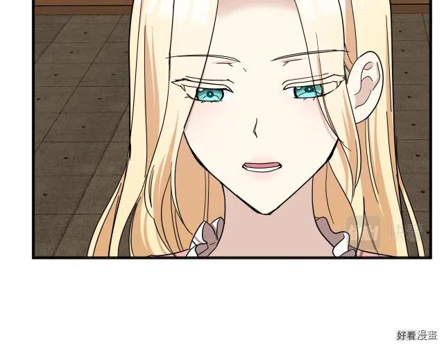 第 115 页