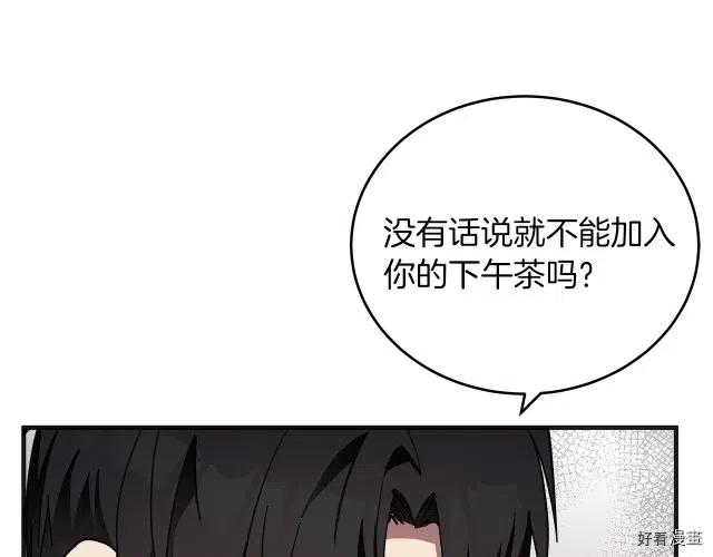 第 116 页