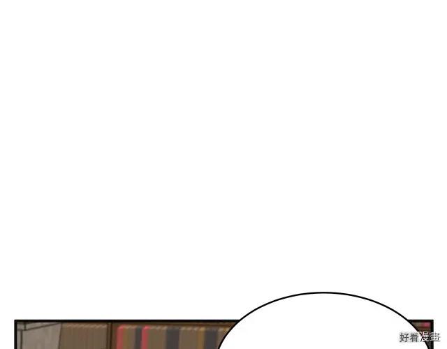 第 118 页