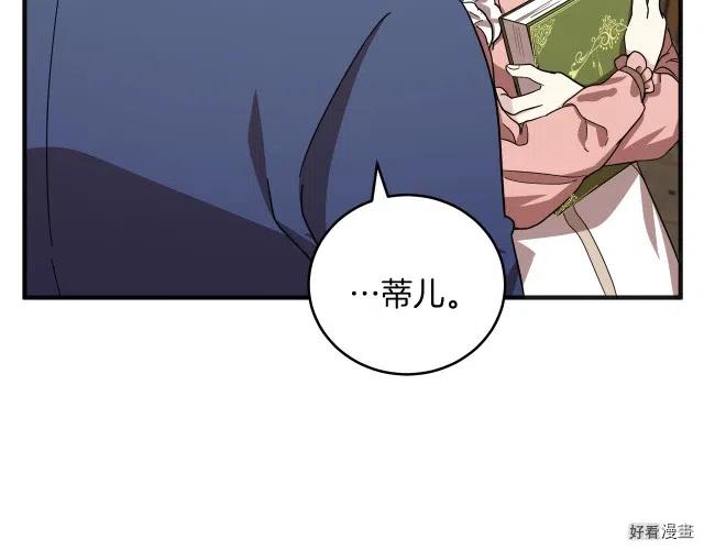第 120 页