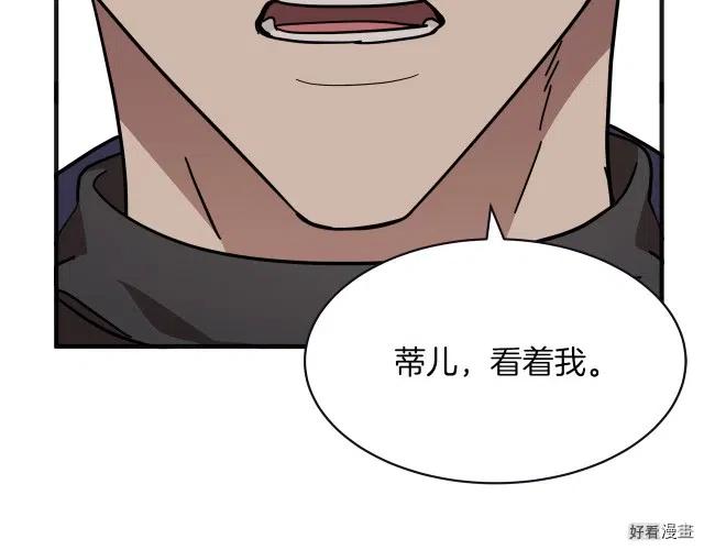 第 126 页