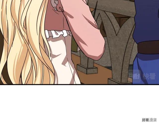 第 130 页