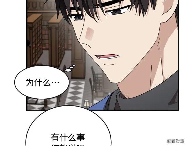 第 132 页