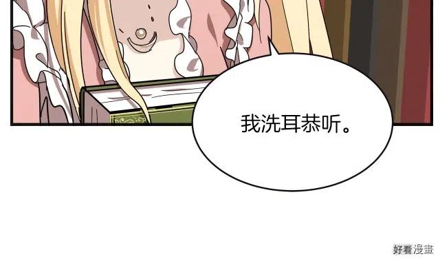 第 135 页
