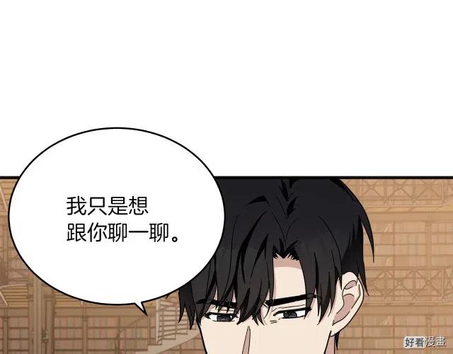 第 136 页
