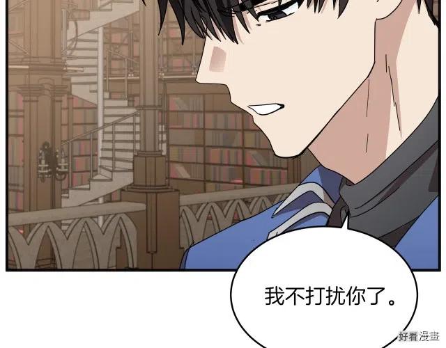 第 144 页