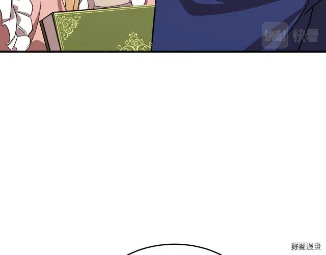 第 148 页