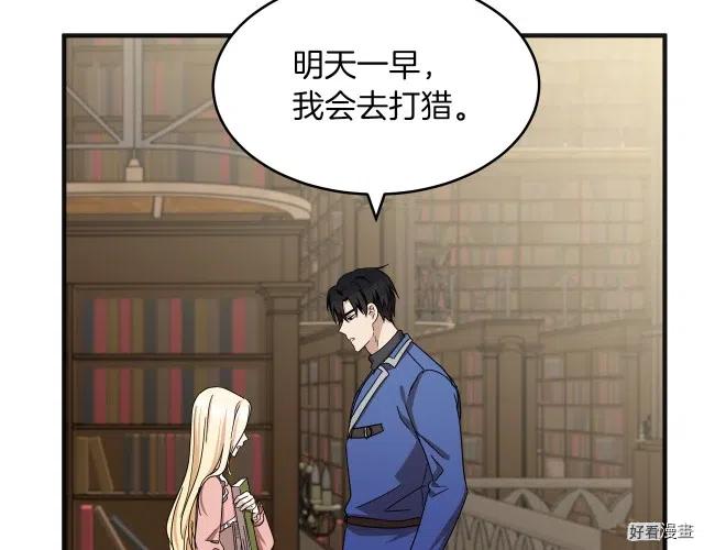 第 149 页