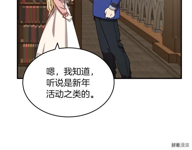 第 150 页