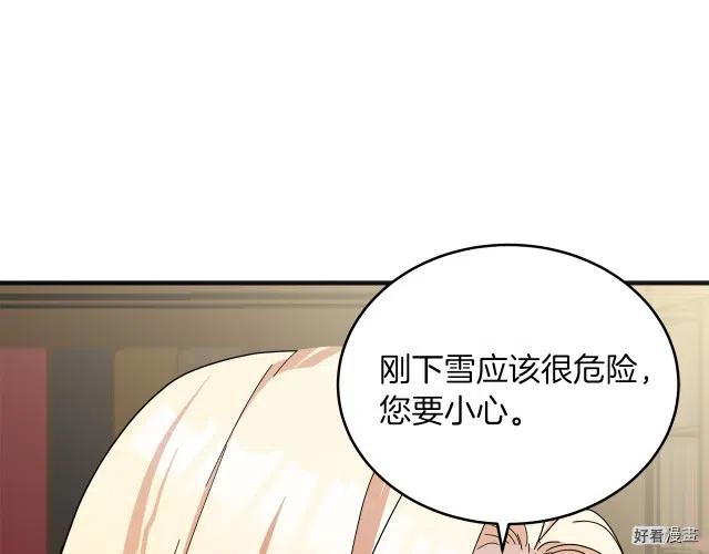 第 151 页